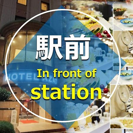 Hotel Azat Naha Ngoại thất bức ảnh